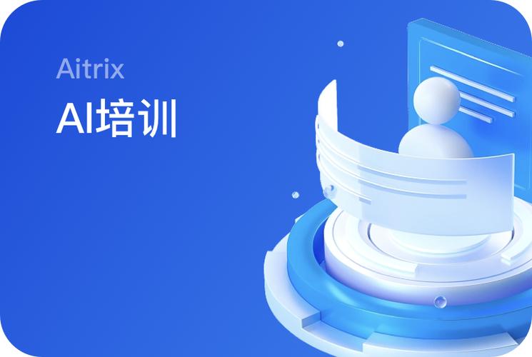 娱乐观察员