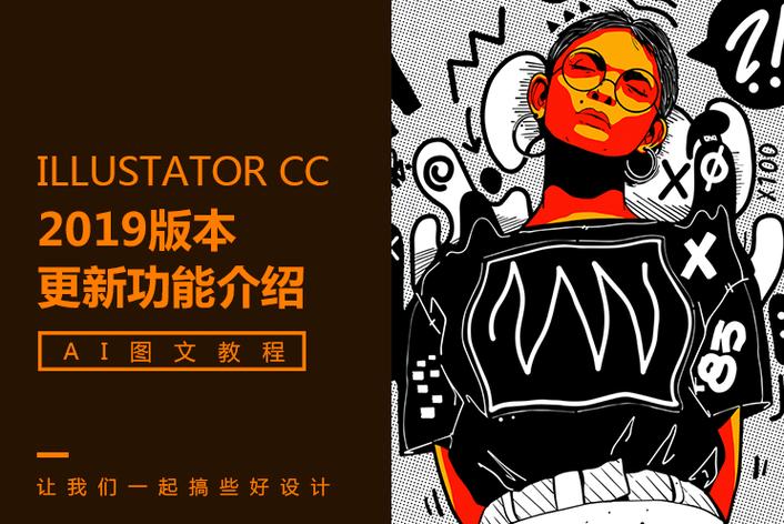 知名女演员与导演闹翻内幕曝光！片酬纠纷还是感情问题？