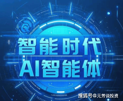 娱记小王